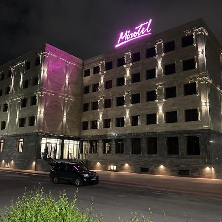 Mirotel Hotel Астана Екстериор снимка