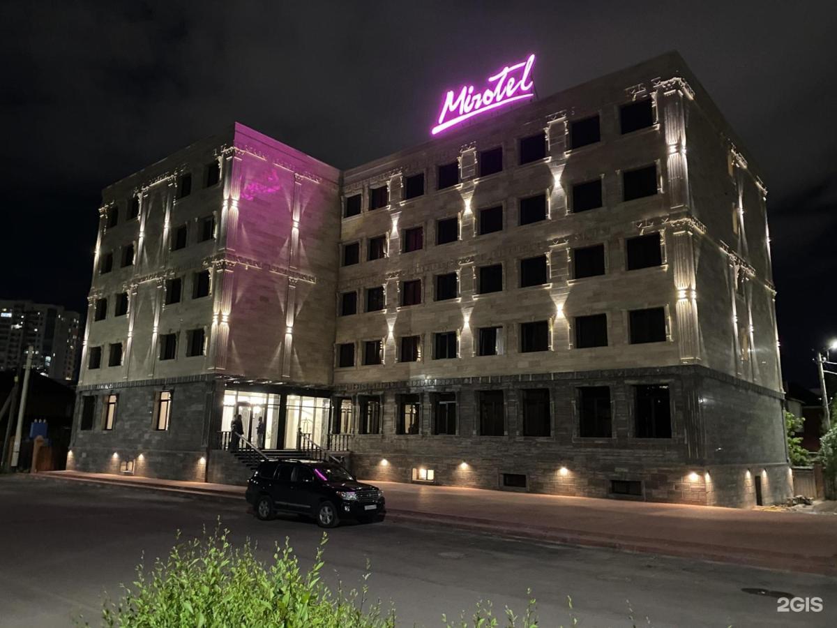 Mirotel Hotel Астана Екстериор снимка